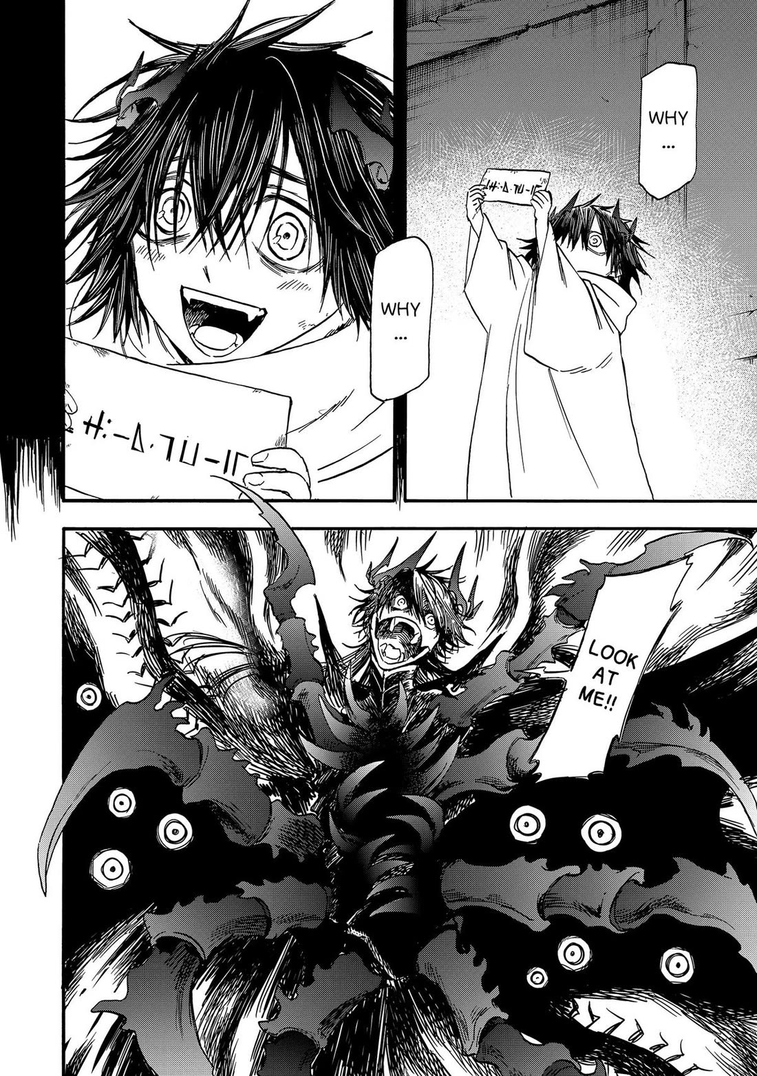 The Hero's Bereaved Family Chapter 21 page 8 - Chapter 21