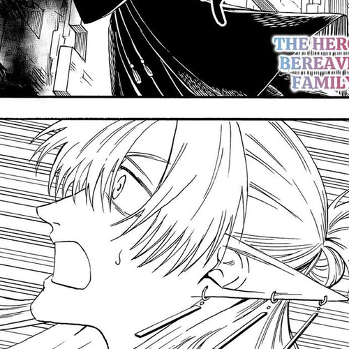 The Hero's Bereaved Family Chapter 23 cover