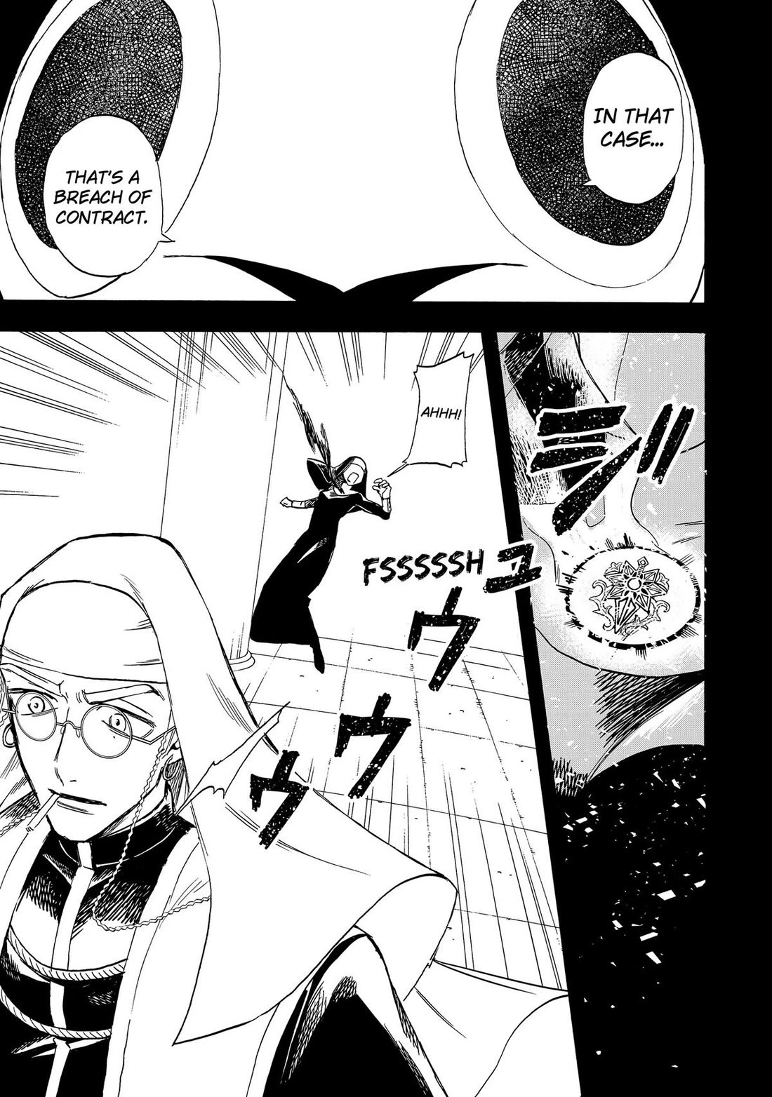 The Hero's Bereaved Family Chapter 25 page 5 - Chapter 25