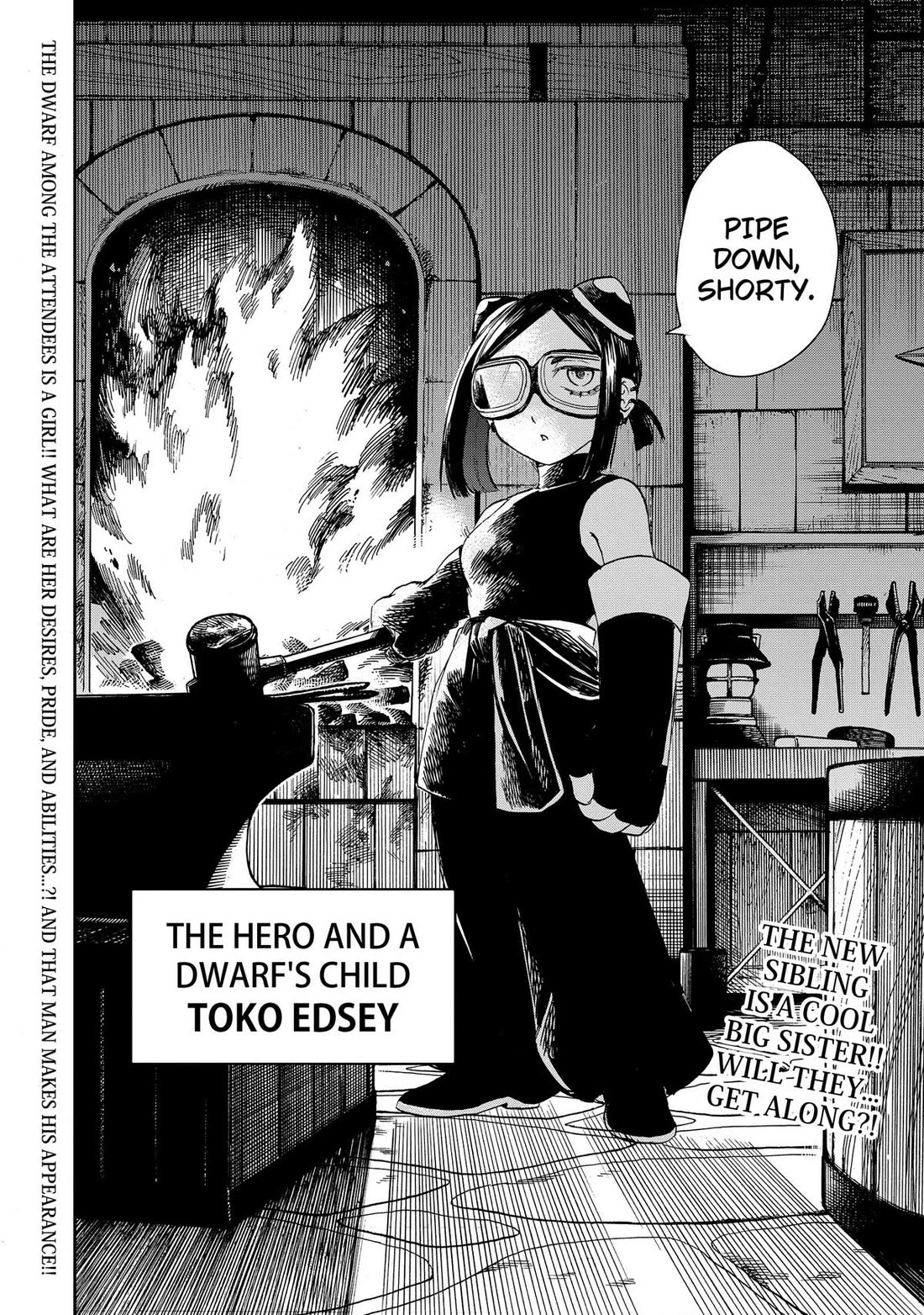 The Hero's Bereaved Family Chapter 26 page 16 - Chapter 26