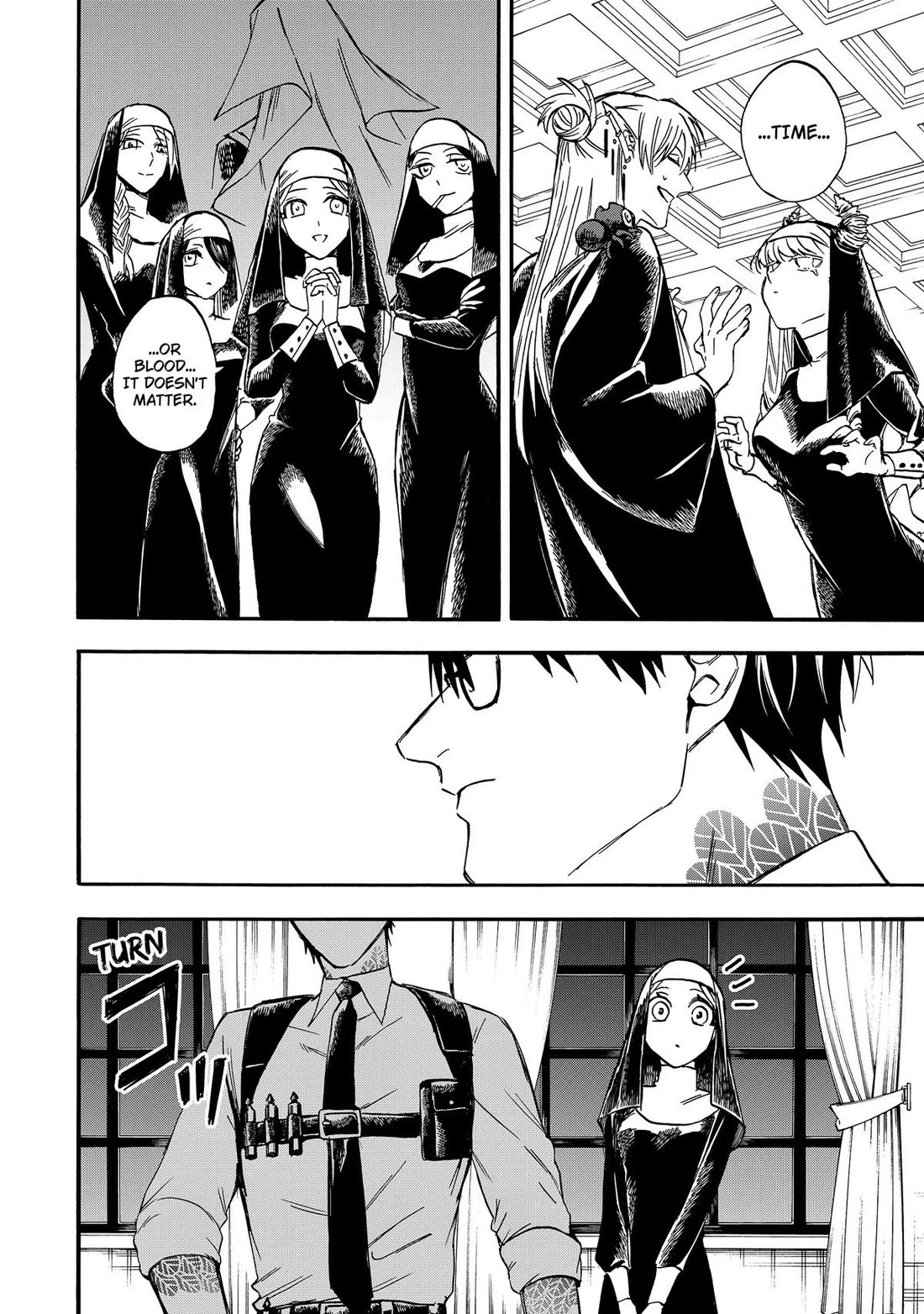 The Hero's Bereaved Family Chapter 26 page 8 - Chapter 26