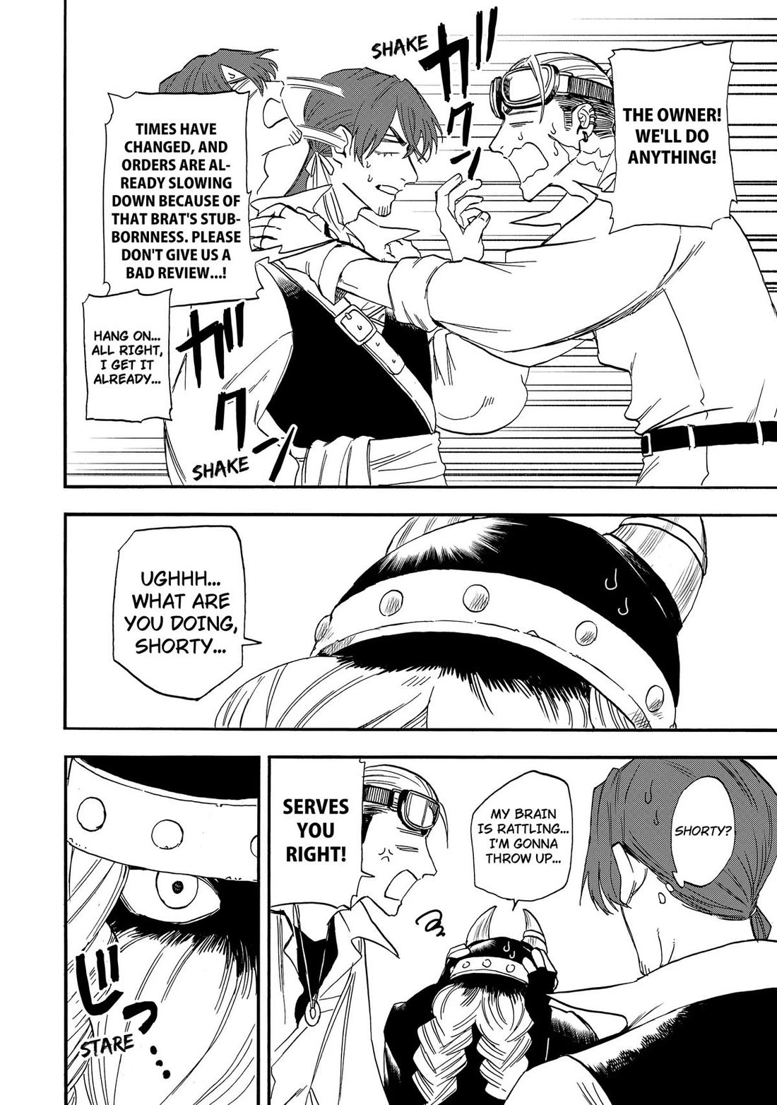 The Hero's Bereaved Family Chapter 27 page 12 - Chapter 27