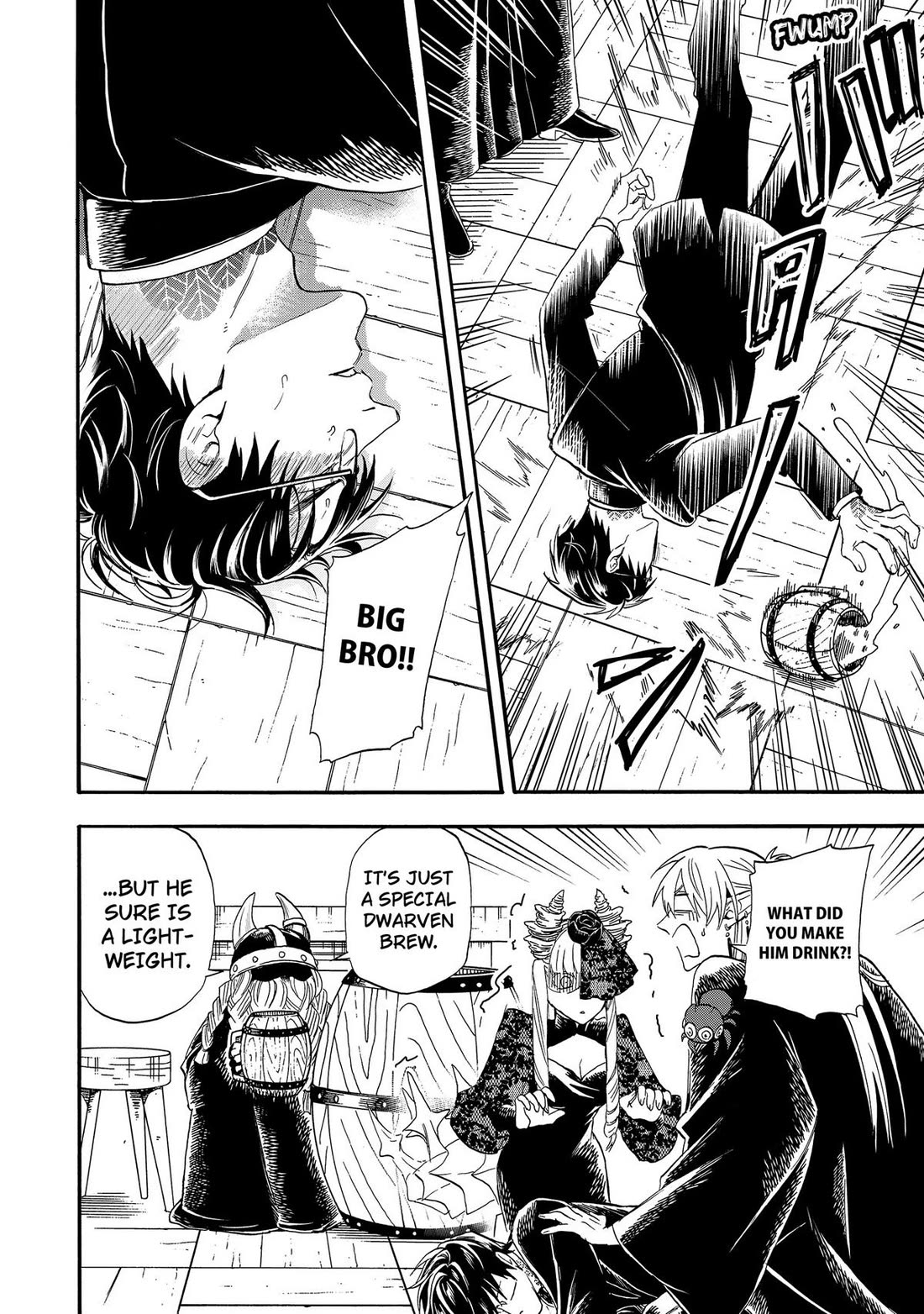 The Hero's Bereaved Family Chapter 28 page 12 - Chapter 28