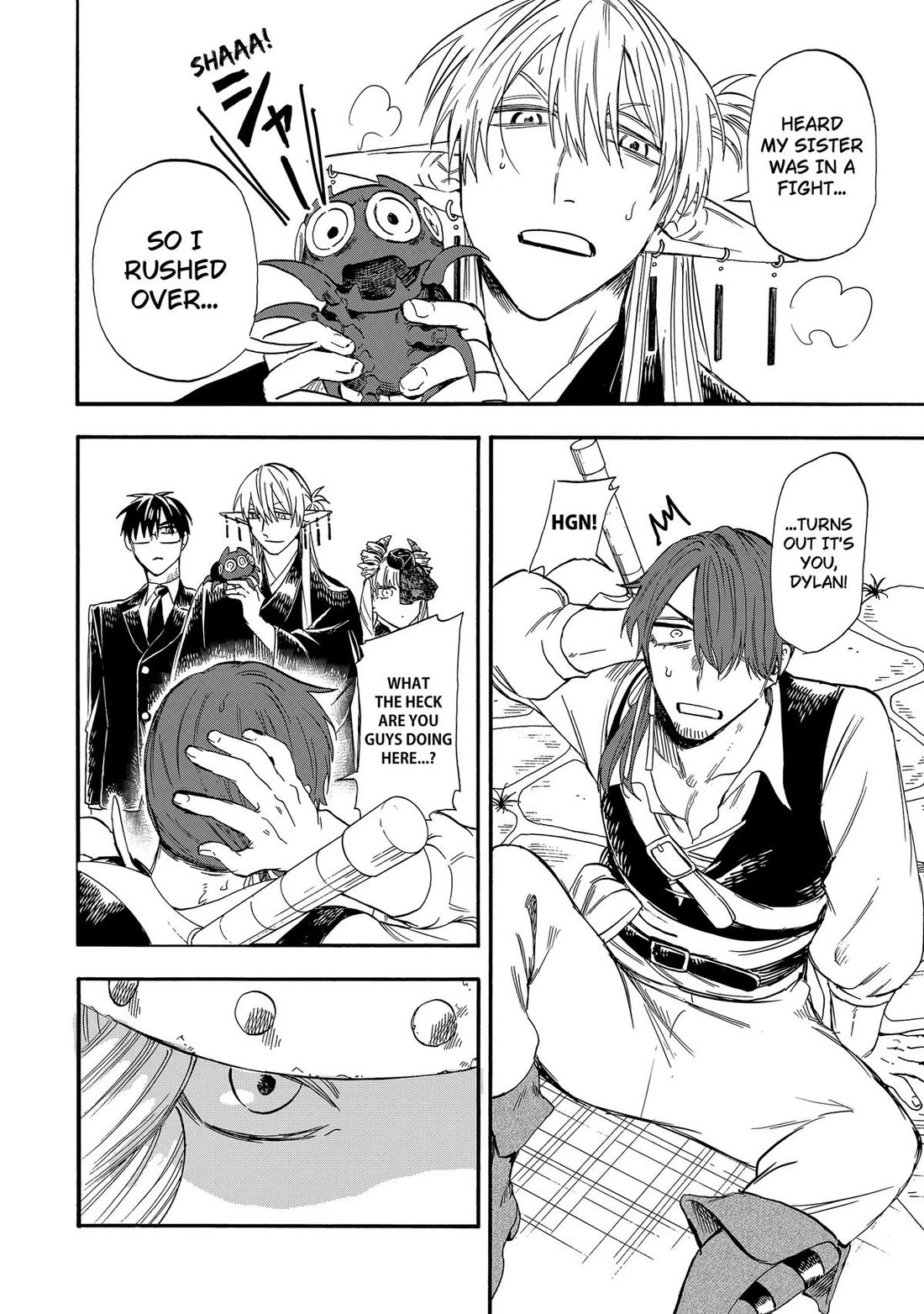 The Hero's Bereaved Family Chapter 28 page 4 - Chapter 28