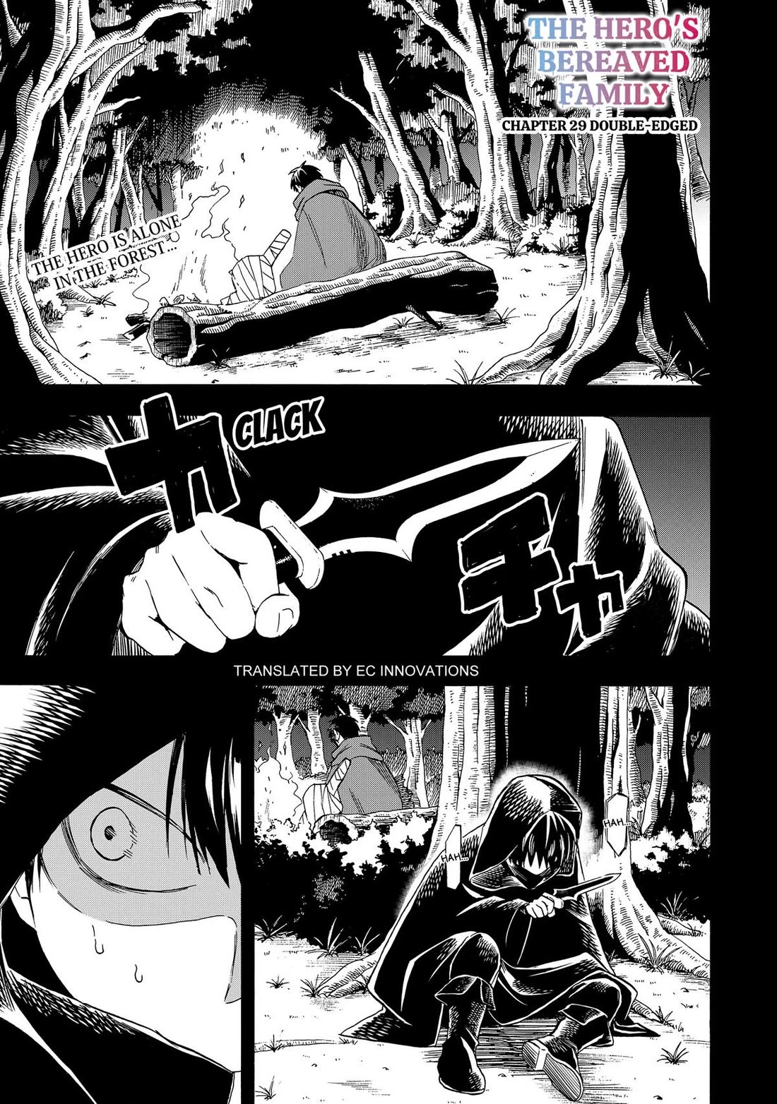 The Hero's Bereaved Family Chapter 29 page 1 - Chapter 29