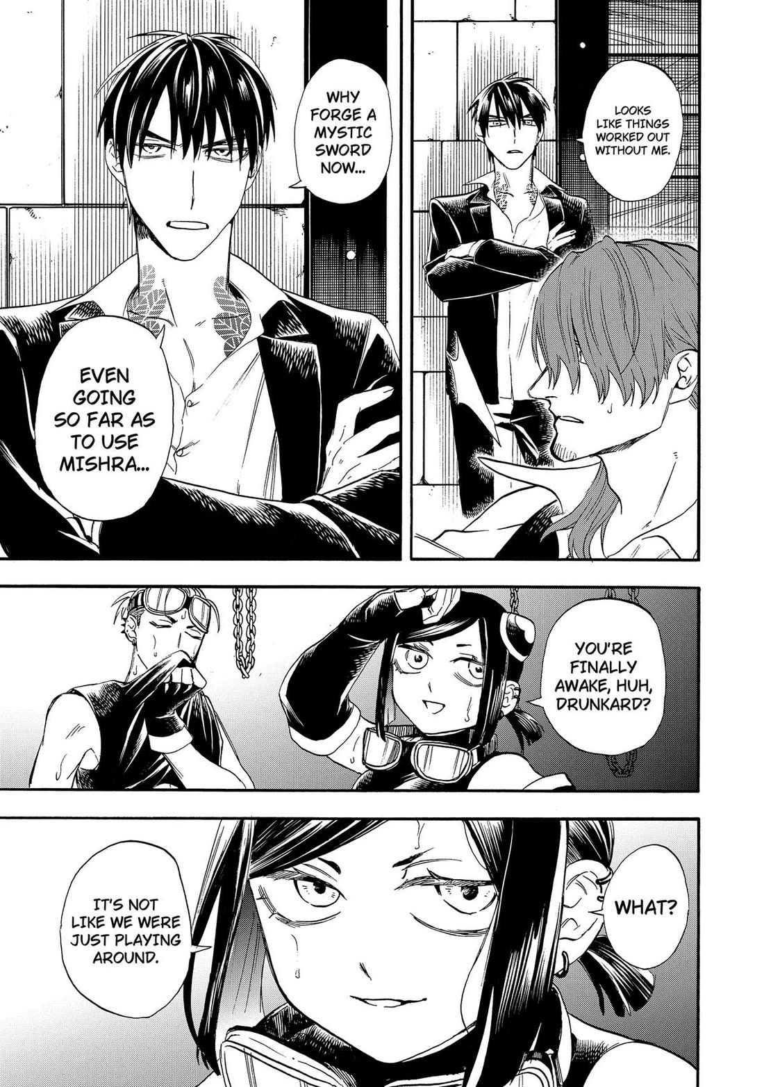 The Hero's Bereaved Family Chapter 29 page 17 - Chapter 29
