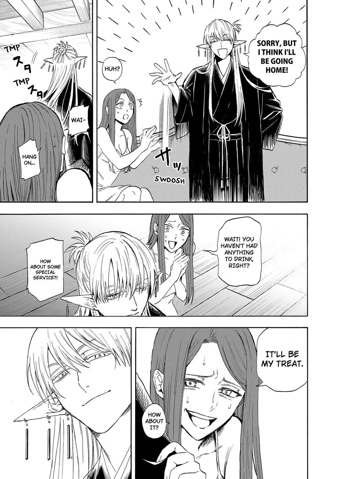 The Hero's Bereaved Family Chapter 3 page 11 - Chapter 3