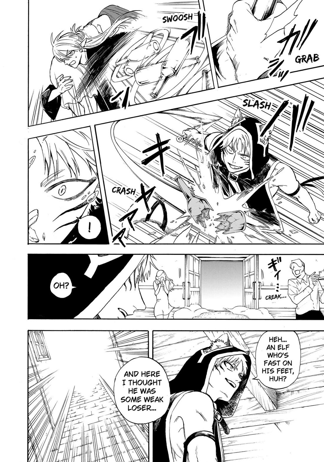 The Hero's Bereaved Family Chapter 3 page 16 - Chapter 3