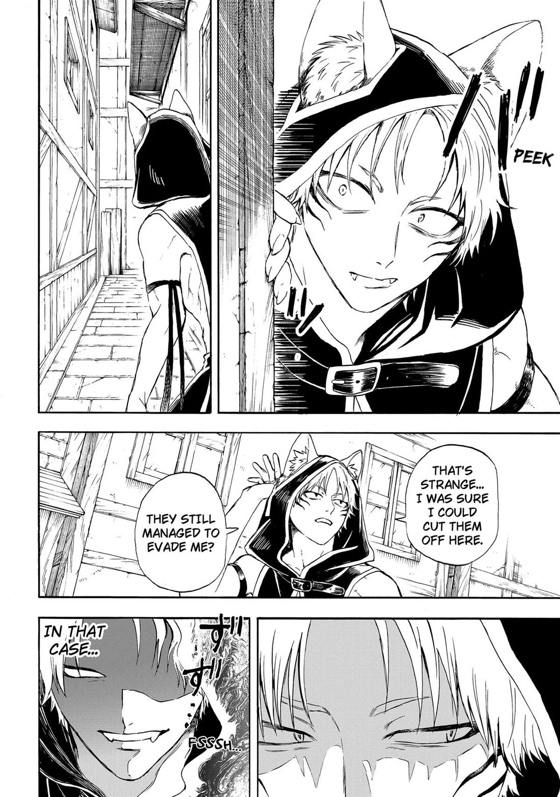 The Hero's Bereaved Family Chapter 3 page 18 - Chapter 3