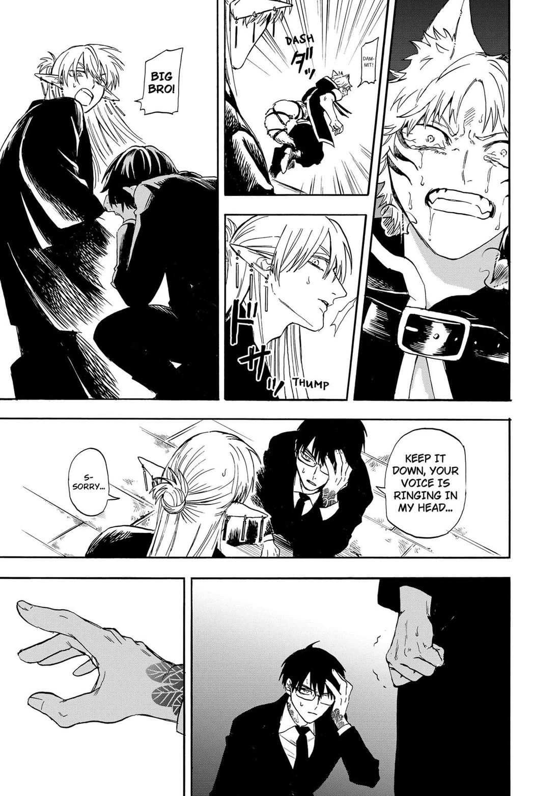 The Hero's Bereaved Family Chapter 3 page 43 - Chapter 3