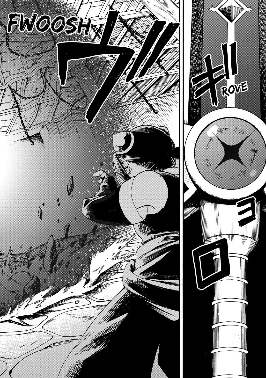 The Hero's Bereaved Family Chapter 30 page 14 - Chapter 30