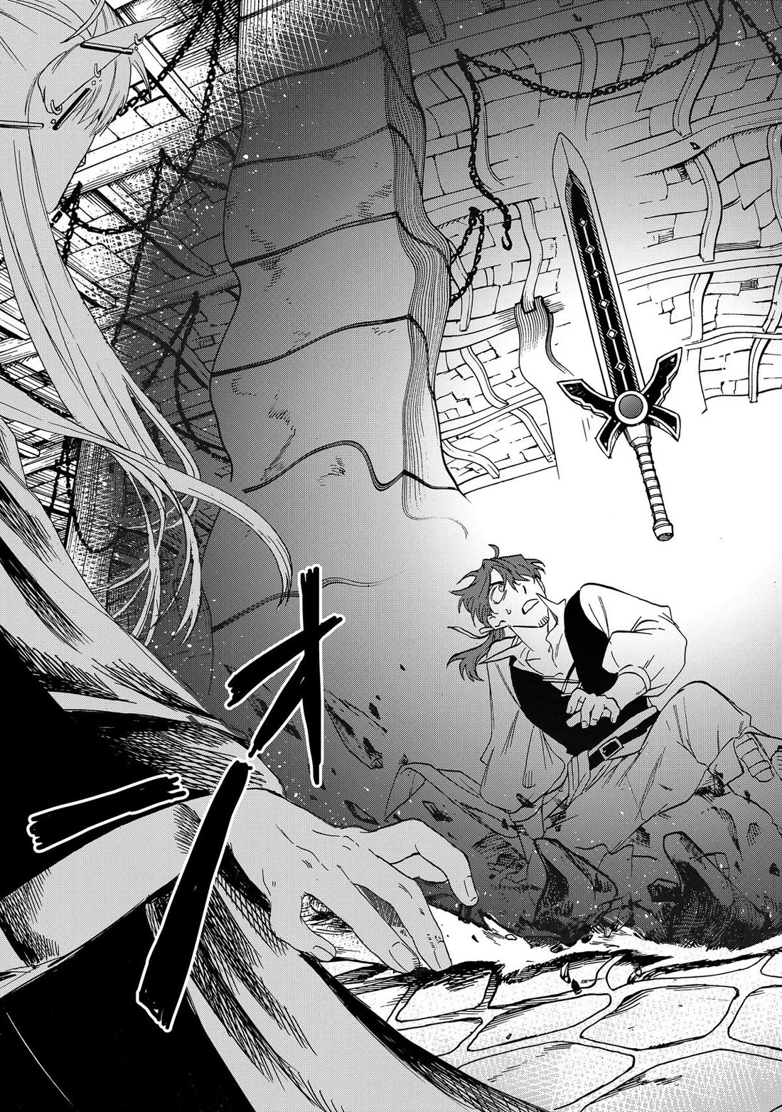 The Hero's Bereaved Family Chapter 30 page 15 - Chapter 30