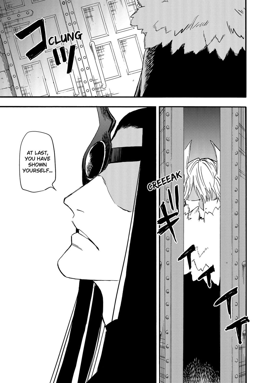 The Hero's Bereaved Family Chapter 31 page 3 - Chapter 31