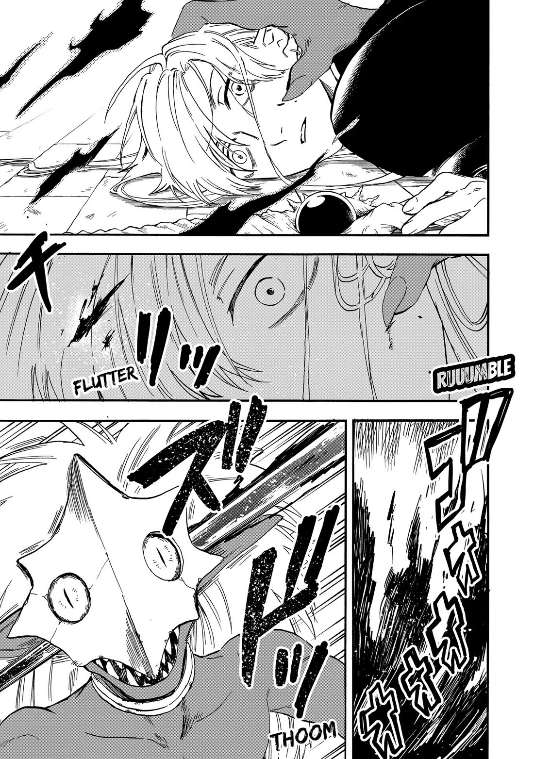 The Hero's Bereaved Family Chapter 32 page 15 - Chapter 32: Monster lair