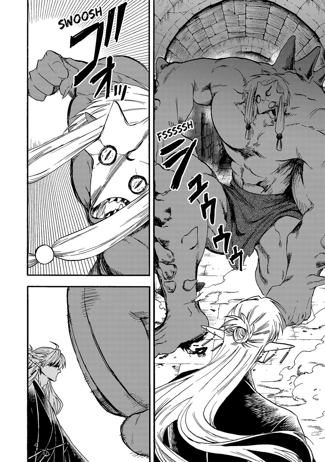 The Hero's Bereaved Family Chapter 33 page 4 - Chapter 33: In the palm of his hand