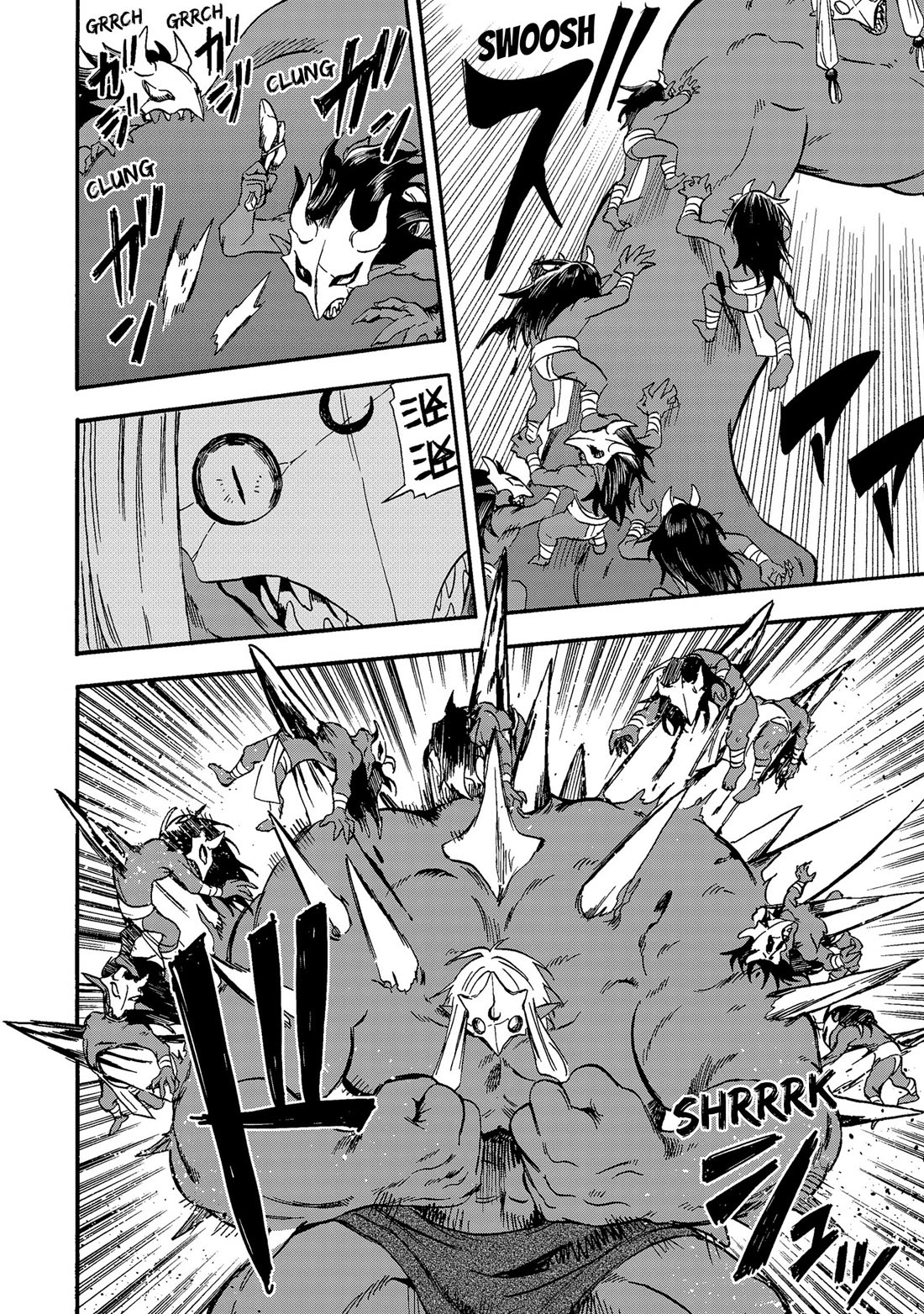 The Hero's Bereaved Family Chapter 33 page 6 - Chapter 33: In the palm of his hand
