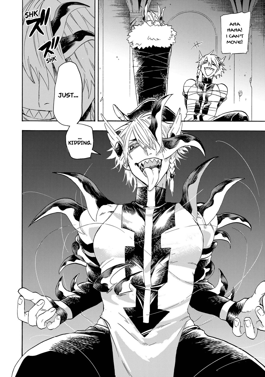 The Hero's Bereaved Family Chapter 35 page 7 - Chapter 35