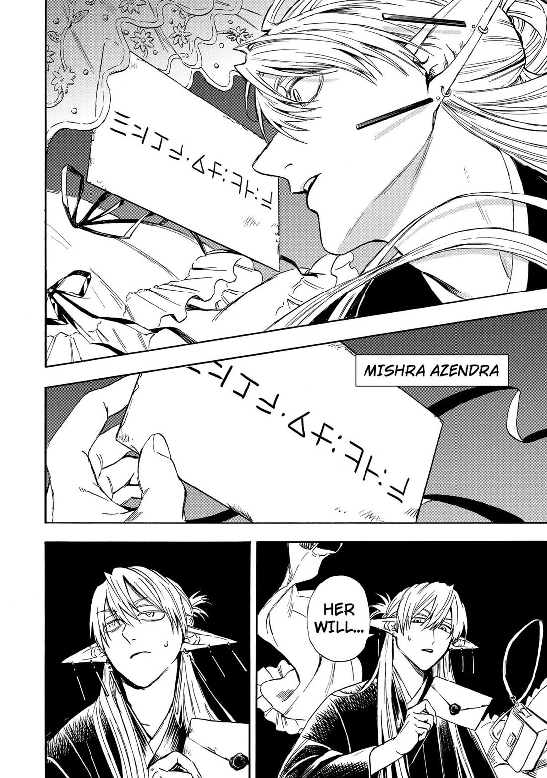 The Hero's Bereaved Family Chapter 5 page 14 - Chapter 5