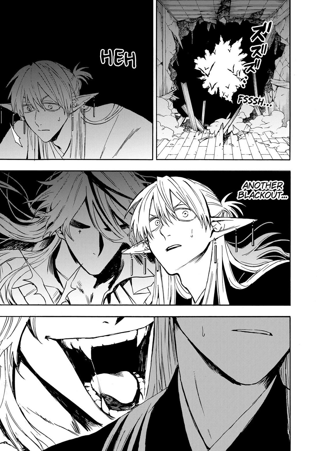 The Hero's Bereaved Family Chapter 7 page 4 - Chapter 7