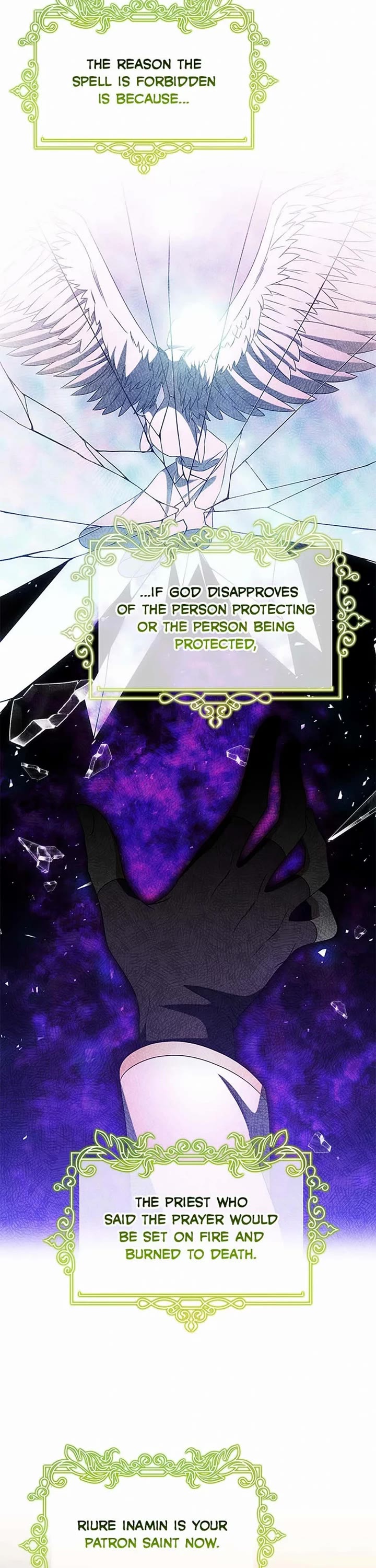 The Hero's Savior Chapter 101 page 18 - Chapter 101
