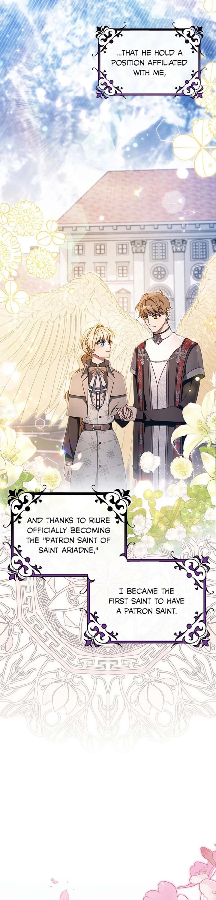 The Hero's Savior Chapter 111 page 16 - Chapter 111