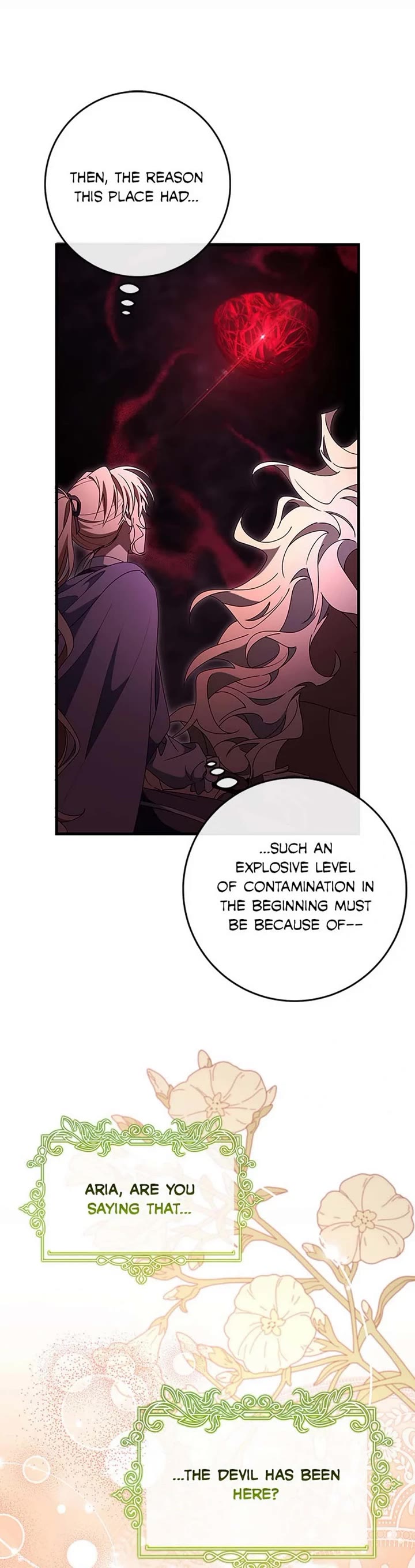 The Hero's Savior Chapter 123 page 15 - Chapter 123