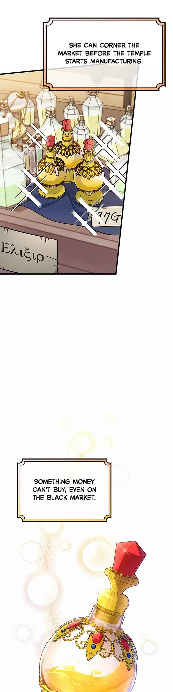 The Hero's Savior Chapter 14 page 10 - Chapter 14