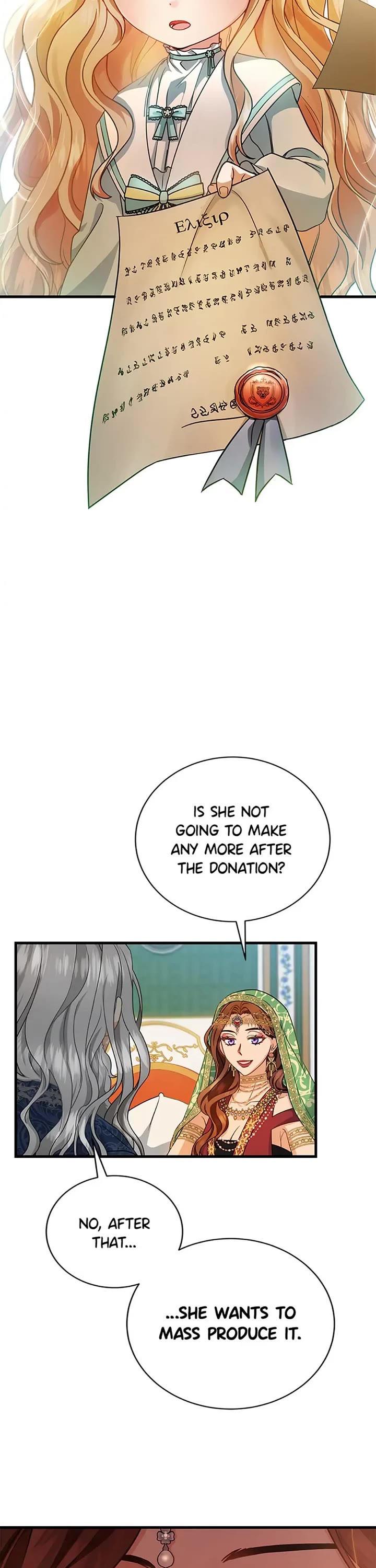 The Hero's Savior Chapter 14 page 8 - Chapter 14