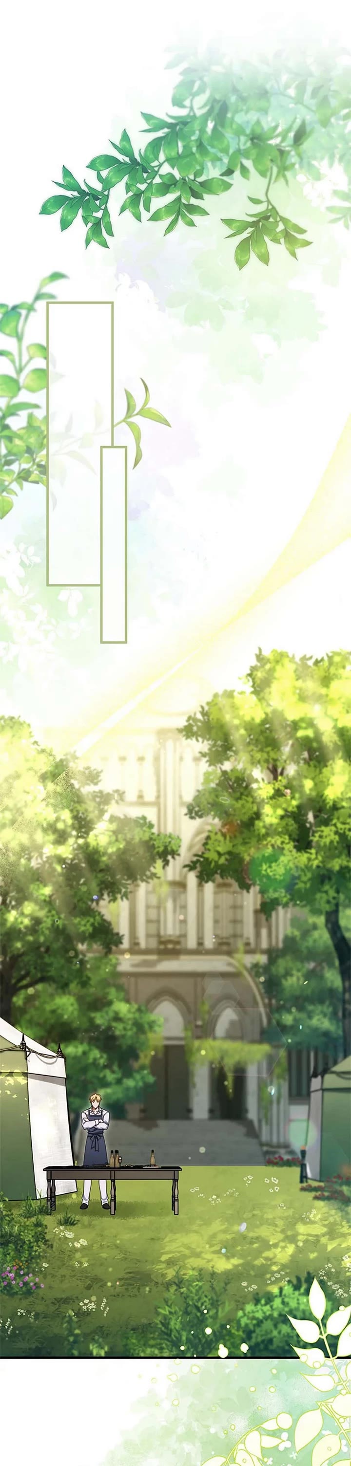 The Hero's Savior Chapter 151 page 1 - Chapter 151
