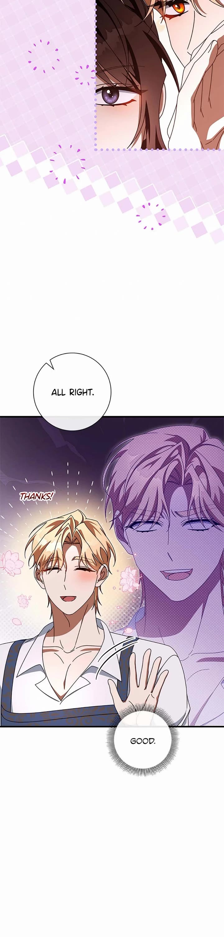The Hero's Savior Chapter 151 page 7 - Chapter 151