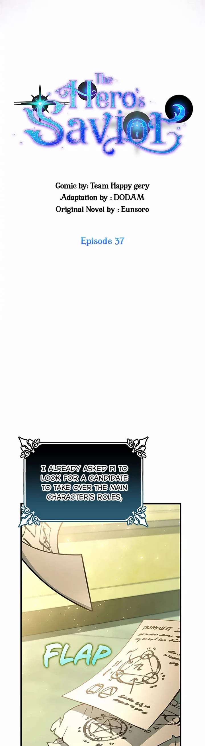 The Hero's Savior Chapter 37 page 15 - Chapter 37