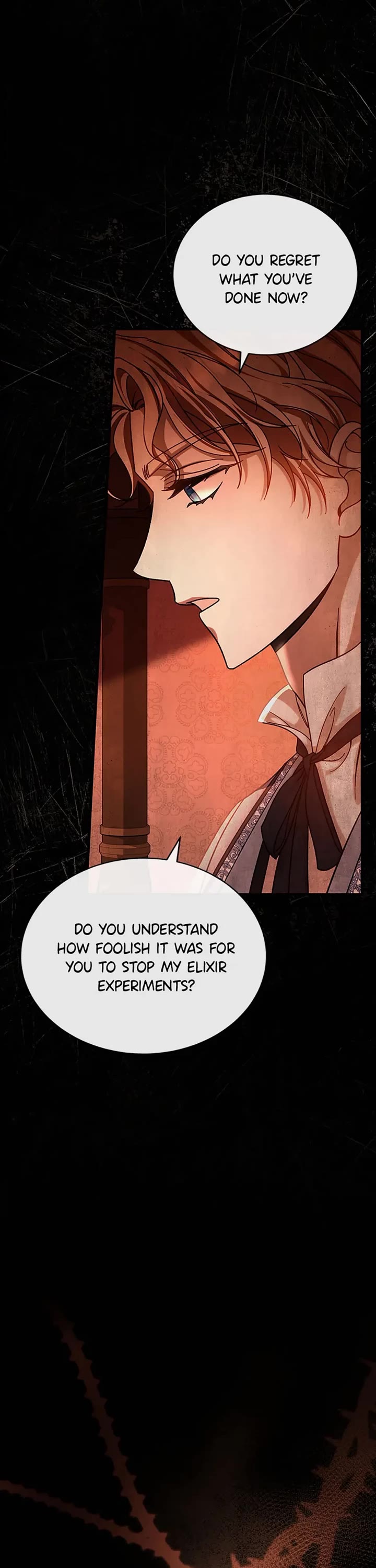 The Hero's Savior Chapter 45 page 7 - Chapter 45