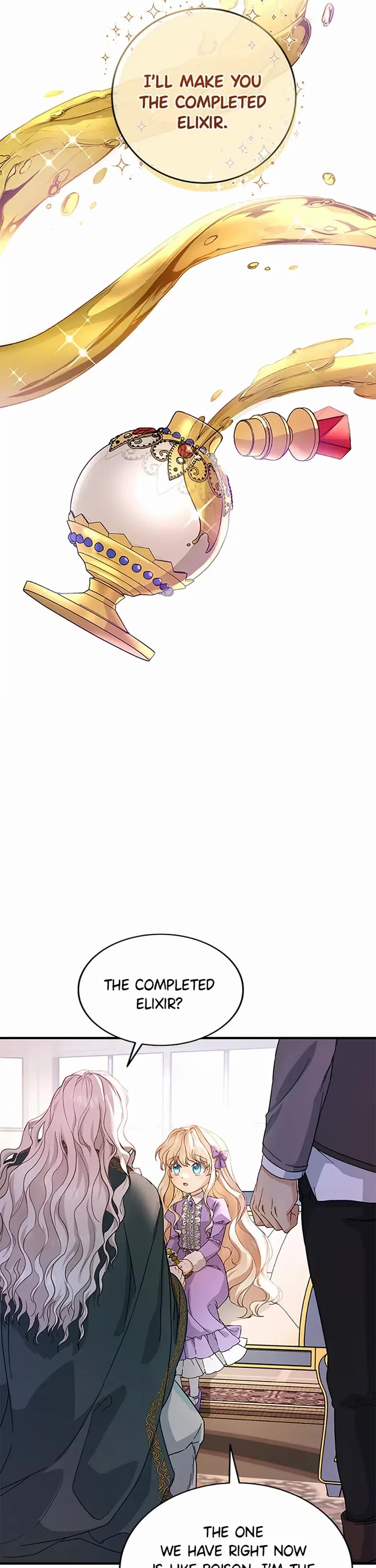 The Hero's Savior Chapter 6 page 17 - Chapter 6