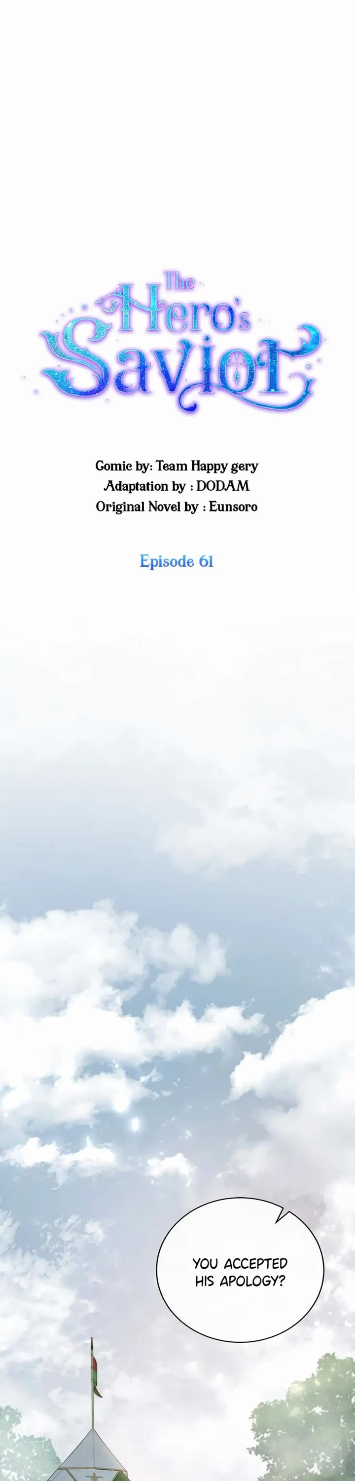 The Hero's Savior Chapter 61 page 26 - Chapter 61