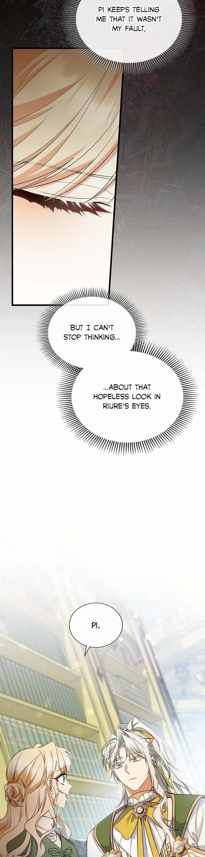 The Hero's Savior Chapter 82 page 3 - Chapter 82