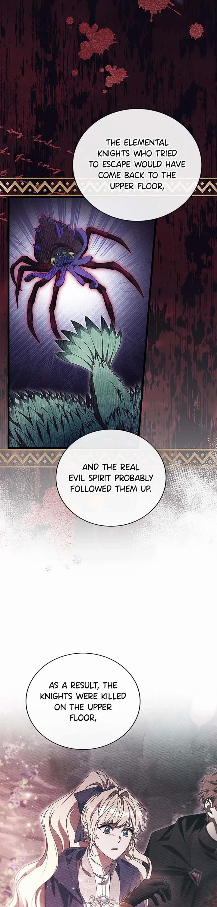 The Hero's Savior Chapter 97 page 23 - Chapter 97