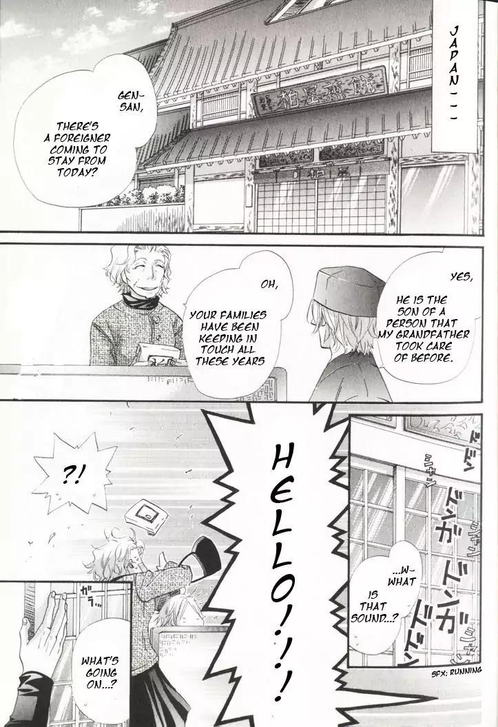 The Hinanomori Chapter 1.1 page 11 - Vol.1 Chapter 1