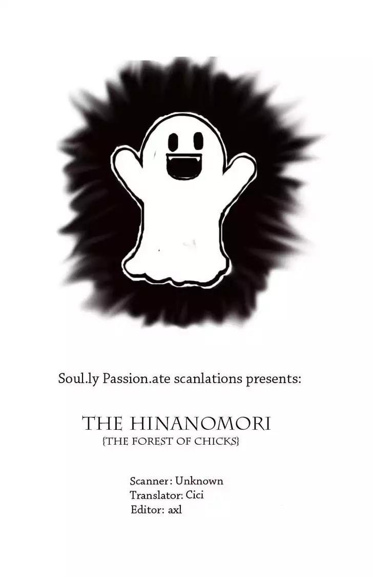 The Hinanomori Chapter 1.1 page 2 - Vol.1 Chapter 1