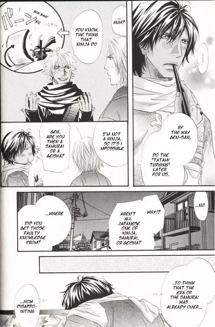 The Hinanomori Chapter 1.1 page 22 - Vol.1 Chapter 1
