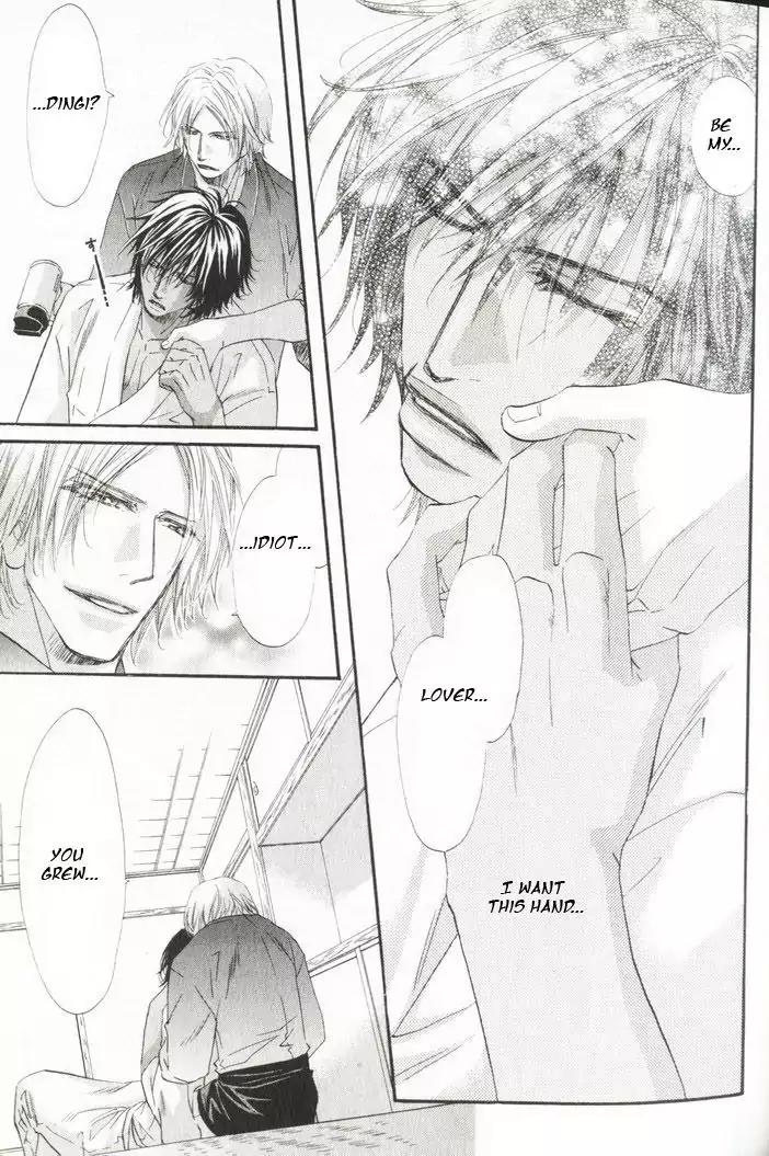 The Hinanomori Chapter 1.1 page 29 - Vol.1 Chapter 1