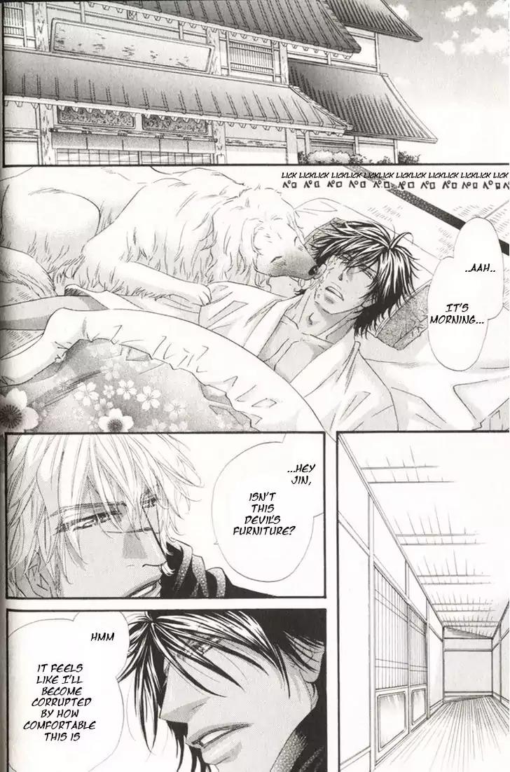 The Hinanomori Chapter 1.1 page 30 - Vol.1 Chapter 1