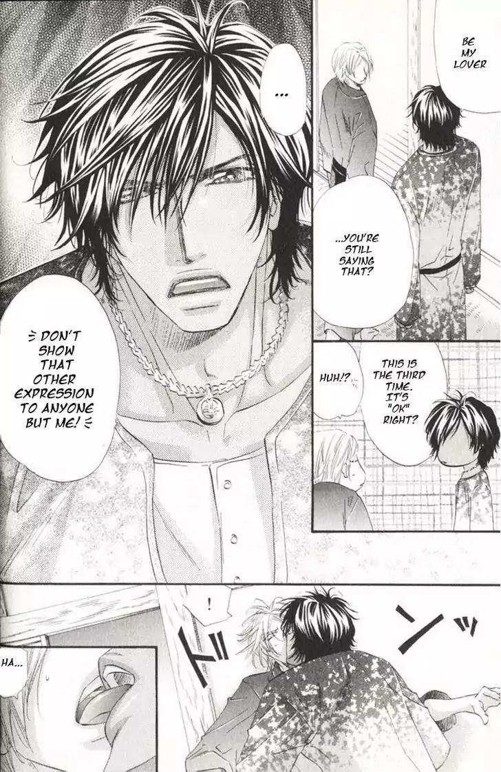 The Hinanomori Chapter 1.1 page 36 - Vol.1 Chapter 1