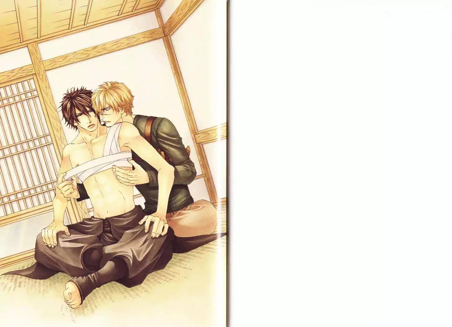 The Hinanomori Chapter 1.1 page 6 - Vol.1 Chapter 1