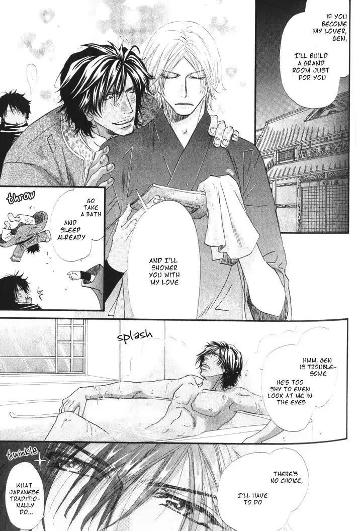 The Hinanomori Chapter 1.2 page 12 - Vol.1 Chapter 2