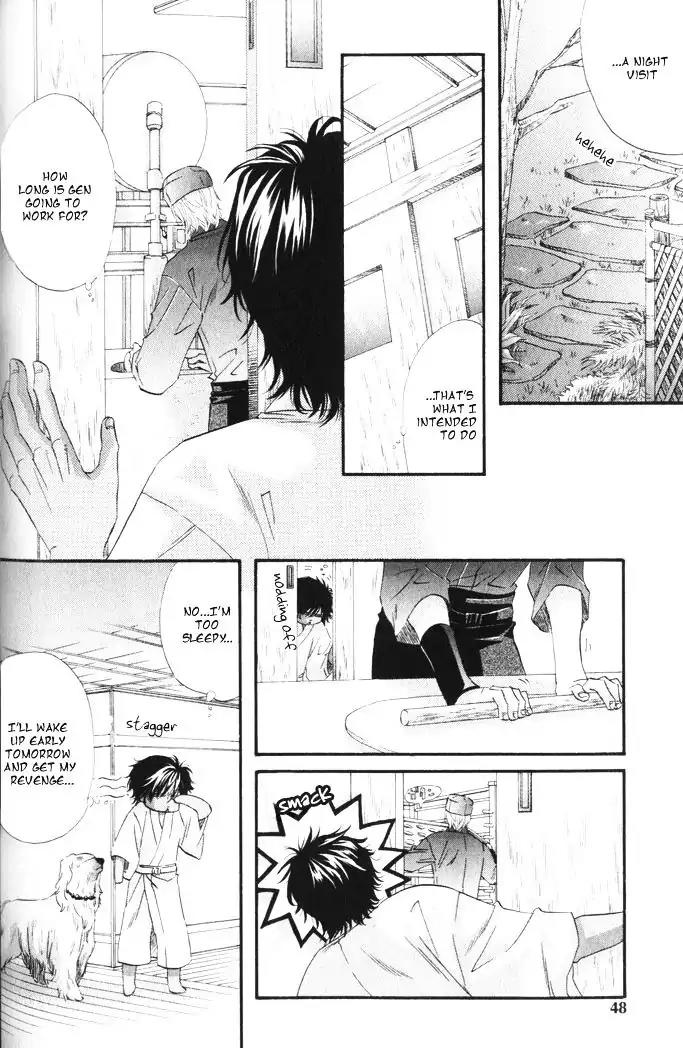 The Hinanomori Chapter 1.2 page 13 - Vol.1 Chapter 2