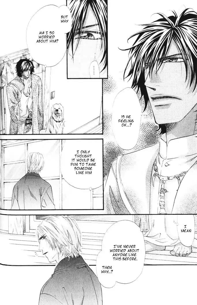 The Hinanomori Chapter 1.2 page 15 - Vol.1 Chapter 2