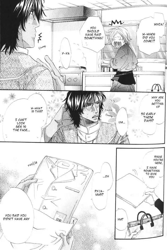 The Hinanomori Chapter 1.2 page 16 - Vol.1 Chapter 2