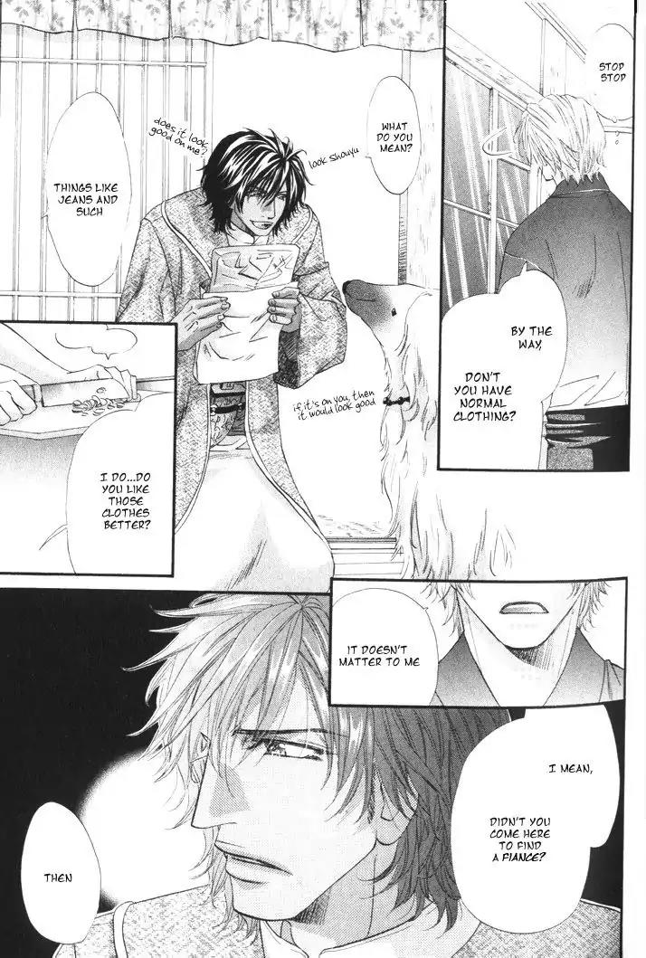 The Hinanomori Chapter 1.2 page 18 - Vol.1 Chapter 2
