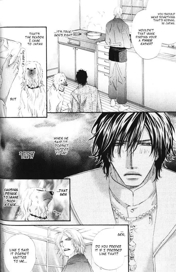The Hinanomori Chapter 1.2 page 19 - Vol.1 Chapter 2