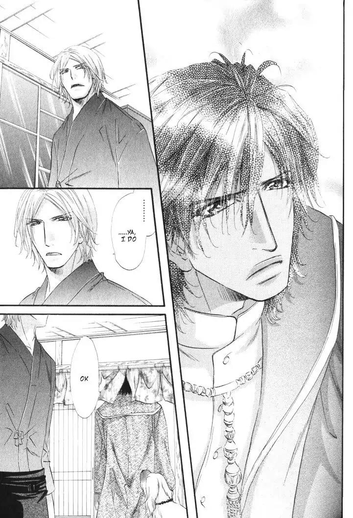 The Hinanomori Chapter 1.2 page 20 - Vol.1 Chapter 2